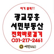 치킨 가격 3만원 돌파