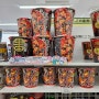 일본 편의점(로손, 패미리마트, 세븐일레븐) 매운컵라면 3종 구매후기