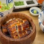 강남 :: 히츠마부시 장어덮밥으로 유명한 선릉 맛집 '양산도 대치점'