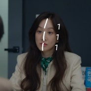 tvn드라마 졸업 정려원머리, 서혜진머리 / 긴 얼굴형에도 어울리는 머리는?
