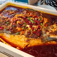 반티엔야오 카오위 : 이색적인 생선구이를 맛볼 수 있는 명동마라맛집