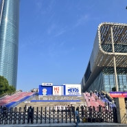 중국 MEVOS 항저우, 국제 미용 성형 학회 참가한 제이비피코리아(JBP KOREA)