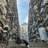 [3박5일]홍콩,마카오 DAY01(2) : 랄프스커피 ㅣ 익청빌딩 ㅣ빅토리아피크트램 l 팀호완(딤섬) ㅣ마카오콘래드호텔