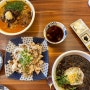 부산 연산동 짬뽕 맛집, 그집짬뽕0927 연산점
