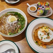 성수동쌀국수 해물볶음밥 스프링롤 베트남음식점 노이 Noi
