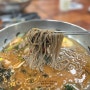 마포 메밀막국수 찐맛집 봉평막국수 여름별미음식 막국수에 수육 한접시