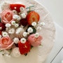 “로푸드팜” 비건 케이크 원데이 클래스, 태어나서 케이크 처음 만들어본 왕초보의 후기