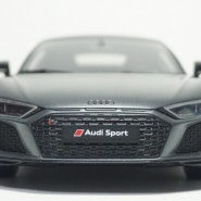 GT스피릿 - 아우디 R8 디세니움 (Audi R8 Decenium)