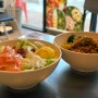 구래동 맛집-김포 구래 샐러드 샐러디(Salady)! 신메뉴 단백질 가득한 건강한 프로틴박스 후기