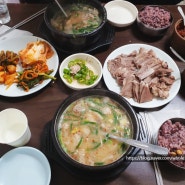 창신동 맛집+ 손맛 좋은 동네 사랑방 국밥집 #백성국밥