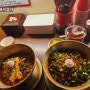 [창원 라멘 맛집] 일본 로컬 식당보다 더 일본스러운 라멘 "이케멘스"