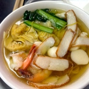 [호주] 시드니에서 진짜 맛있는 중국 국수요리 즐기기 | Happy Chef Noodle Restaurant | 해피쉐프 누들에서 인생 국수🤍 | 시드니 가성비 맛집‼️
