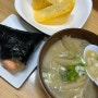 일본 삿포로 맛집 '니기리메시' 오니기리 메뉴 추천 및 솔직후기