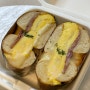 명지 베이글 맛집 :: 브런치로 먹기 좋은 신상 베이글 카페 '사랑해 베이글'