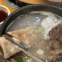 [코엑스맛집] 든든하고 몸보신 되는 식당 사리원 영양갈비탕 , 돌솥비빔밥 혼밥 후기