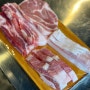 범계 맛집 :: 6구역 범계본점 돼지고기 무한리필 솔직후기
