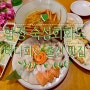 합정 :: 숙성회 화도 :: 매일 잡아오는 탱글한 12시간 숙성회