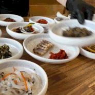 수원한식 광교한식 한국인의밥상 수원 부모님과함께 조원동 한식집 추천