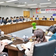 계룡시, 민선8기 출범 3년차 역점사업 행정력 집중