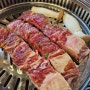 포천/산정리 산정호수 맛집) 솟대 - 이동갈비, 이동막걸리, 김치말이국수, 된장찌개