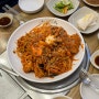 의정부 동오마을 맛집 : 내담, 아구해물찜 후기!