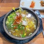 현대옥 / 전주 콩나물국밥 남부시장점 맛집