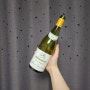 Albert Grivault : Meursault Clos du Murger 2020 (알베르 그리보, 뫼르소 끌로 뒤 뮈르제)