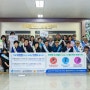 인천교통공사, 이용객 안전의식 제고 및 인천시민의 안전 인식 전환을 위한 인천시·경찰청 합동 캠페인 시행