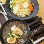 군산 대명동 맛집 33떡볶이 1호점 꼬마김밥 쫄면 냉면 추천