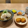 [인천논현역맛집]논현동 혼밥하기 좋은 일본라멘집 '홍대구루메'