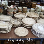 태국 치앙마이 여행 : 쇼핑 메카 와로롯 시장 로컬 화장품, 라탄, 그릇