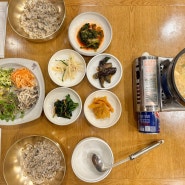 [봄날에청국장] 자연 재료 건강한 밥상 정자역 향토 식당 맛집 후기