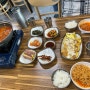 [ 제주 건입동 | 김치찌개 ] " 뽀글뽀글찌개 " 제주항 맛집 ! 제주동문시장 맛집 ! 제주 탑동 맛집 !