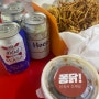 (#맛집 233)경산 영남대치킨 맛집 '덤브치킨' 방문후기!