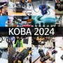 코바 2024 첫날 후기 (KOBA 2024 First Day)