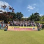 대한미용사회중앙회, 창립 79주년 기념, 제1회 K-뷰티 골프 챔피언십 개최!