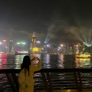 [홍콩여행] 홍콩 3박 4일 여행기록, 홍콩 1일차 일기