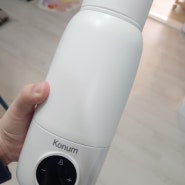 코넘 온도 조절 가능한 신생아 아기 휴대용 분유 포트기 보온병 C타입 충전 한달 사용 리뷰