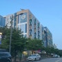 성남판교행복주택 GH 경기주택도시공사 임장 간단후기