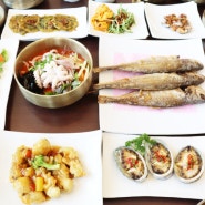 부산 광안리 가족외식 장소로 제격이었던 박혜윤통영해물밥상