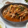 [경남/남해] 사우스케이프근처맛집 멸치쌈밥추천 우리식당