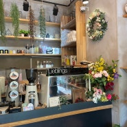 [만리재로]서울역 꽃집 카페 리블링스