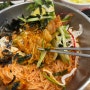 홍대/서교-제육고기가 올라간 비빔국수집.양많음주의(이모네국수집)