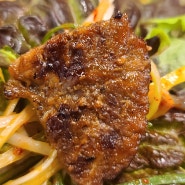 의왕 오전동 맛집 돼지갈비는 화진식당