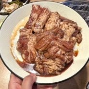 [부산/신호동] 돼지갈비가 맛있는 부산 신호동 맛집 숯불정갈비