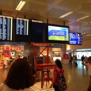 터키(트루키에) 이스탄불 이스티크랄 공항 그리고 지하철 타는 방법