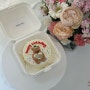 [제둥커플] 남자친구 생일파티 준비 ( + 도시락케이크, 꽃다발 그리고 생일상 )