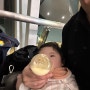호치민 공항 자스민 라운지 Jasmine , 가격 음식 5개월 아기와 단 둘이 첫 한국행