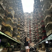 홍콩, 마카오 3박 4일 여행 (1) : 화려한 홍콩에 누추한 내가..?
