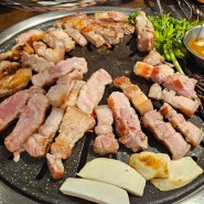 대전 오류동 먹자골목 맛집 - 육팡(구 돈짝)